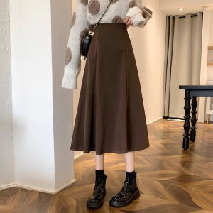 150 Small Brown Woolen Skirt Female Spring and Autumn Mid-Length A- line Fluffy Umbrella Skirt Winter Skirt 145 High XXS