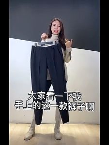 MK Suit Pants Men Korean Styles Slim Fit Casual Long Pants Men Straight Loose Suit Pants Seluar Slack Lelaki [c88]