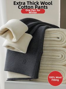 Warm Wool Underwear Pants For Women 2026 New Insulated Thick