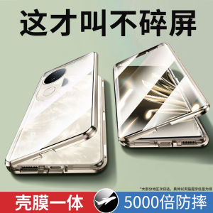 Ultra-Thin Dual-Sided Glass Phone Case for Vivo S20 pro New Model Full Lens Protection Anti-Fall Transparent High-End for Men And Women Curved Screen