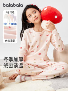 Bộ Đồ Ngủ Cotton Dày Cho Bé Gái Mùa Đông Bộ Đồ Lót Trẻ Em Giữ Ấm Bộ Đồ Ngủ Mùa Đông Bộ Đồ Ngủ Cotton Cho Bé Gái