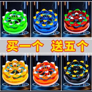 Đồ Chơi Trẻ Em Cầm Tay Nổ Hoa Pháo Bốc Cháy Sáng Tạo Chiến Đấu Xoay Vòng Trẻ Em Giải Trí Đồ Chơi Trẻ Em