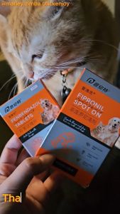 PUAINTA Deworming Spot-On Treatment for Cats and Dogs Anti Lice Mite Tick and Flea Ubat Cacing Kucing Anjing Fipronil Drops for Pets
