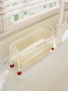 Kitchen Multi-Function Storage Sponge Drain Rack Window Sill Sink Narrow Edge Shelf Dishwashing Storage New 2025 Metal Shelf