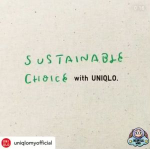 ECO BAG UNIQLO Made in Thailand