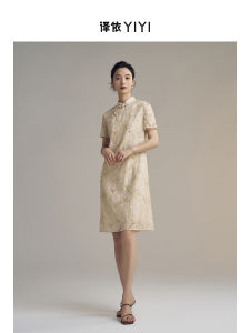 YIYI Floral Dream Silk Organza Embroidered New Chinese Style Cheongsam Dress Hollow out Design Short Sleeve Midi Dress