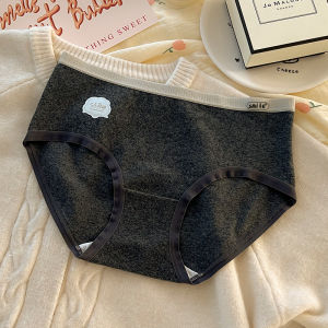 Pure Cotton Girls Underwear Breathable Triangle Panties No Trace Comfortable Mid-Waist Cotton Crotch Youth Summer Briefs