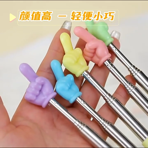 1 pcs Early childhood education retractable finger reading stick children reading stick teacher