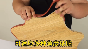 U-Shape Edge Banding/Flexible Self-Adhesive Edge Banding Tape/DIY Furniture Edge Strip For Countertop