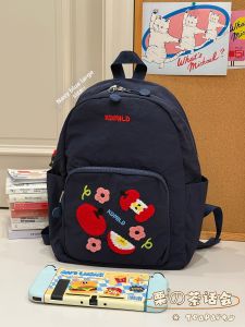 KDMILD | Cute Fresh Apple Shaped School Bag