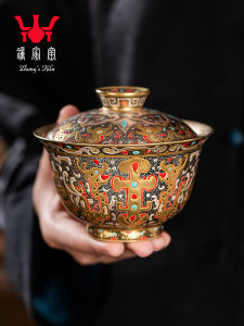 Zhongs Kiln | Hand-painted Enamel Cloisonné Gaiwan
