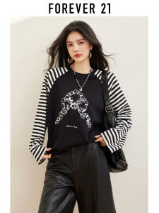 Forever21 | UV Protection Long Sleeve Shirt