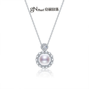 Freshwater Pearl 925 Silver Necklace 9-10mm