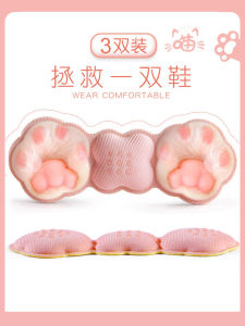 High-Quality Foot Pad Inserts for High Heels Womens Semi-Size Pad to Prevent Slipping and Wearing Down Winter 2019 Brand