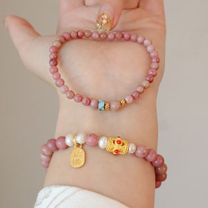 Natural Rhodochrosite Bracelet Female Rhodonite Thin Bead Bracelet Girlfriends Gift Natural Stone Simple and Light Luxury Fancy Bracelet
