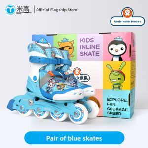 Macco | Childrens Roller Skates