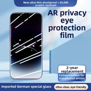 KUMENG | Anti-Peeping Anti-Blue Light Full-Screen Tempered Glass Screen Protector