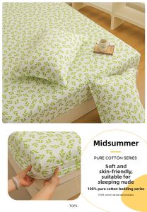 AITONGNUAN | Anti-slip Full Cover Dustproof Bed Skirt