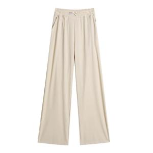 JIANGLU | Lightweight Breathable Cool Slimming Wide Leg Pants