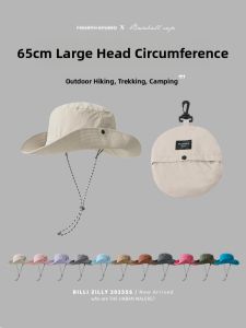BILLI ZILLY | Breathable Moisture Wicking Sun Protection Sun Hat