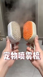 Cat SPA Spray Brush Hair Pet Dog Loose Fur Remover Comb Self Cleaning Massage Grooming Beauty
