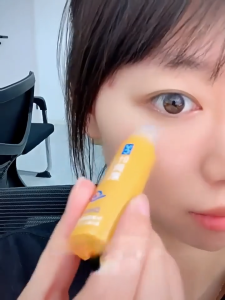 TWG x HANBOLI Eye Serum Roll Lutein VC Essence Oil Vitamin C Mencerahkan Area Mata - VP029