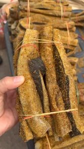 หนังเค็มควาย เส้นยาว