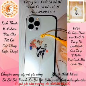 Lá Bồ Đề Chữ Thư Pháp Chú Tiểu An Nhiên (Cầu May Mắn Bình An) Quà Tặng Ý Nghĩa Cho Bạn Bè Người Thân - Để Ốp DT - Hàng Loại 1