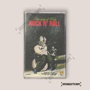 Dancing of King ROCK N ROLL เทปคาสเซ็ท Cassette Tape