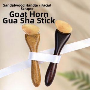 YIJIANGDAO | Eye and Face Massager Beautifying Scraping Tool