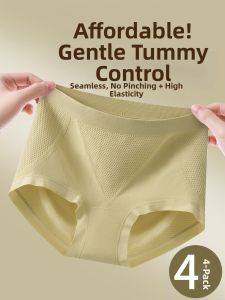 DTHN | Anti-Bacterial Breathable Seamless Control Waist Panties