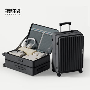 Idealistic Expandable Large Capacity 28 Inch Travel Suitcase Front Side Opening Password Lock Hardshell Suitcase for Travel