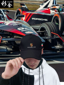 Porsche Factory Team Tag Heuer Porsche Electric Formula Team Peaked Cap Sun Protection for Men and Women Baseball Cap