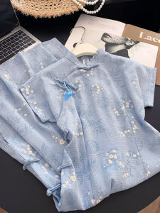 PAIBOLI | Young Womens Elegant Blue Daily Wear Fashionable Summer 2025 Minimalist Versatile New Style Small Size Suitable For All