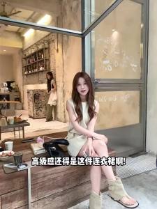 Karrar betsey | Đầm Hè Phong Cách Hàn Quốc Elegance Dáng Suông Tạo Dáng Thon