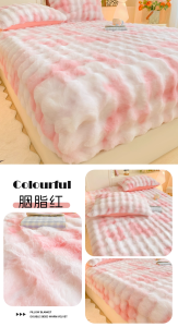 ผ้าคลุมเตียงขนกระต่ายเทียม หนาขึ้น ผืน ผ้ากำมะหยี่นม ชุดเครื่องนอน กันลื่น ชิ้น สำหรับใช้ในบ้าน อุ่น ผืน ผ้าห่มใยสังเคราะห์ โพลีเอสเตอร์ ผืน