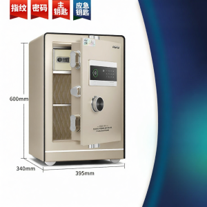 Két Sắt Nhỏ Chống Cháy Chống Trộm Thông Minh Ẩn Dấu Vân Tay Mật Khẩu