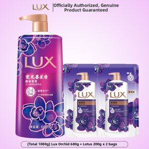 Lux | Long-lasting Fragrance Deep Moisturizing Bath Shower Gel