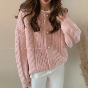 Pink Thick Yarn Twist Sweater Coat Women Loose Spring Autumn Winter Lazy Soft Knitted Open Cardigan Thick Top Warmth Heating