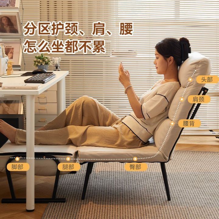 Foldable Recliner Chair Single Bed Office Computer Chair Home Nap Chair ...