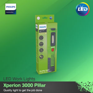 Xperion 3000 Pillar | Philips ฟิลิปส์ | ไฟฉาย LED สำหรับการทำงาน