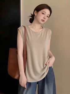 AIYITI | Slimming Versatile Summer Ice Silk Vest