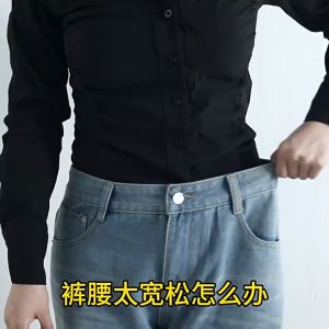 Ghim Cài Quần Jean Hình Hoa Thời Trang Hàn Quốc Cho Nữ