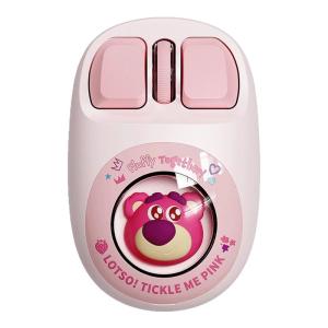 GOES TiME | Cute Rechargeable Bluetooth Mouse
