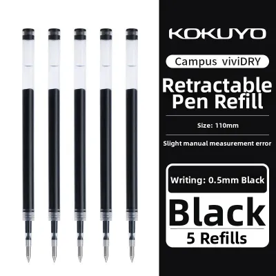KOKUYO | Quick-Drying Student Exam Preparation Click Retractable Neutral Pen 0.5mm