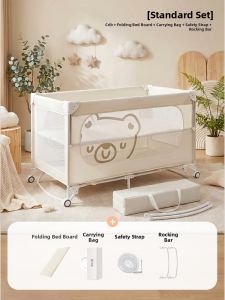 KUB | Adjustable Portable Multi-functional Baby Bed Foldable Diaper Changing Station