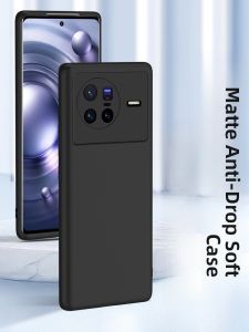 Henyou | Vivox80 Pro Frosted Silicone Phone Case Full Lens Protection Anti-Fall Durable Soft Shell For Men And Women New Advanced Sense