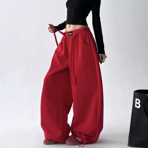 MUYUZI | Versatile Slim-fit Loose Trousers