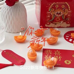 [2PCs][Lunar New Year]Feng Shui Gold Ingot Shaped Scented Candle Festival Party Home Decoration