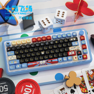 Original 112/120 Key Mechanical Keyboard Keycaps Cute Personality Full Five-Sided Heat Sublimation PBT Material Mechanical Keyboard